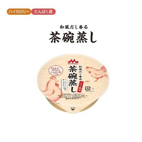 介護食 和風だし香る 茶碗蒸し とり風味 12個セット クリニコ