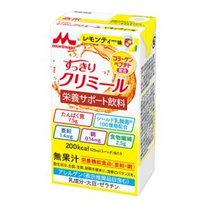 エンジョイ すっきりクリミール レモンティー味 125ml×12本 658469 クリニコ 森永 高カロリー 乳酸菌 栄養 飲料 介護 食事