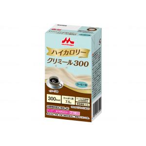 エンジョイハイカロリー クリミール300 コーヒー味 659617 125ml×6本 クリニコ 森永乳業