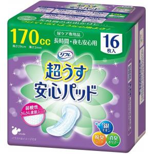 ライフリー さわやかパッド 長時間・夜でも安心用 14枚入×12袋セット