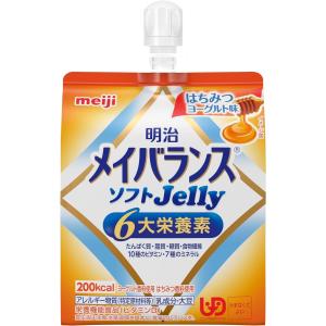 メイバランス ソフトJelly はちみつヨーグル...の商品画像