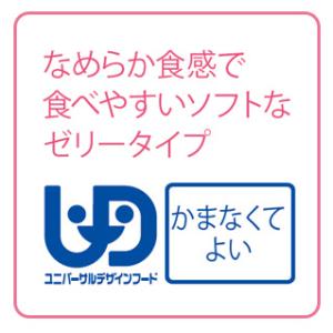 メイバランス ソフトJelly はちみつヨーグ...の詳細画像2