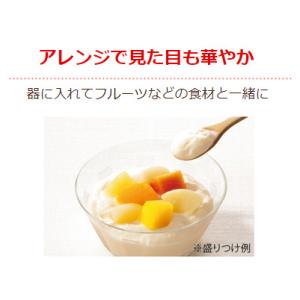 メイバランス ソフトJelly はちみつヨーグ...の詳細画像3