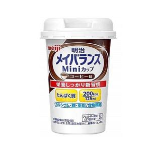 明治（meiji） メイバランス Miniカップ コーヒー味 : XPRICE Yahoo!店