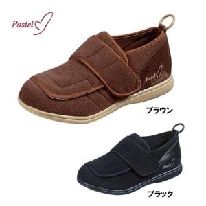 プレゼント ギフト 靴 パステル 403 ブラウン ブラック ムーンスター