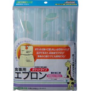 エプロン 作り方 食事用エプロン の商品一覧 食事介助商品 介護用品 ダイエット 健康 通販 Yahoo ショッピング