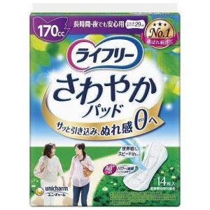 リフレ 超うす安心パッド リフレ 超うす安心パッド 170cc / 17954