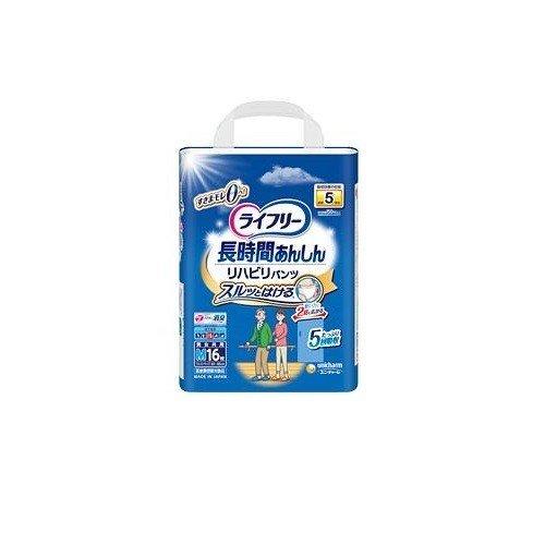 おむつ ライフリー ユニ・チャーム 長時間あんしん リハビリパンツ 56587 Sサイズ 18枚入×...