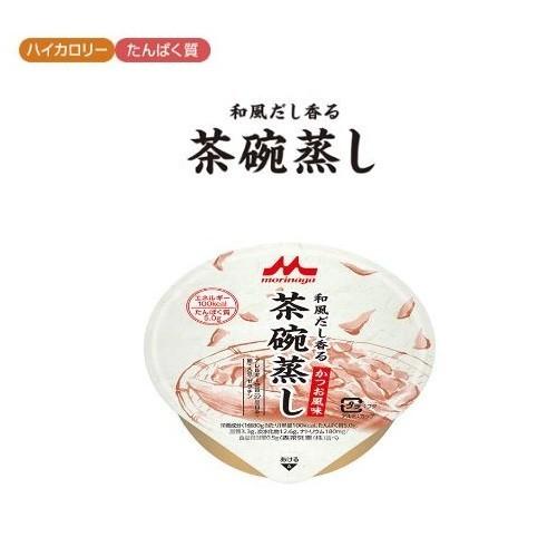 介護食 和風だし香る 茶碗蒸し かつお風味 80g クリニコ