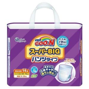 ベッドサイドテーブル 昇降サイドテーブル DT-4301 グランツ 