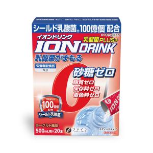 イオンドリンク ヨーグルト味 乳酸菌プラス 20包入×30箱 粉末 ファイン｜primelink