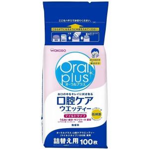 店頭用 簡単テープ止めタイプ ジュニアSS34 / 16935→18097 34枚