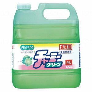 洗剤 食器用 チャーミーグリーン 4L×2本 ライオン