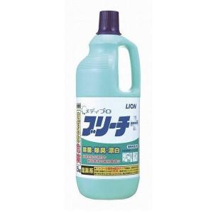 漂白剤 除菌 メディプロ ブリーチ 1.5kg×6本 ライオン