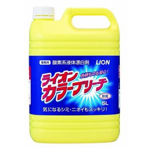 漂白剤 除菌 ライオン カラーブリーチ 5L×3本
