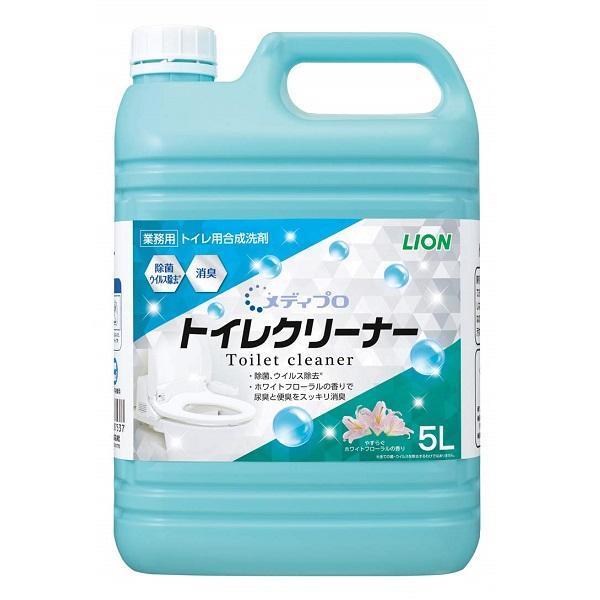 トイレ 洗剤 掃除 洗浄 除菌 消臭 ライオン LION メディプロ トイレクリーナー 5L×2本