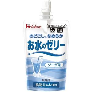 お水のゼリー ソーダ味 85537 48個セット ハウス食品 ゼリー飲料｜primelink