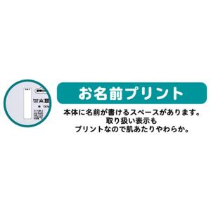 失禁パンツ 下着 紳士 男性用 メンズ 失禁ブ...の詳細画像2