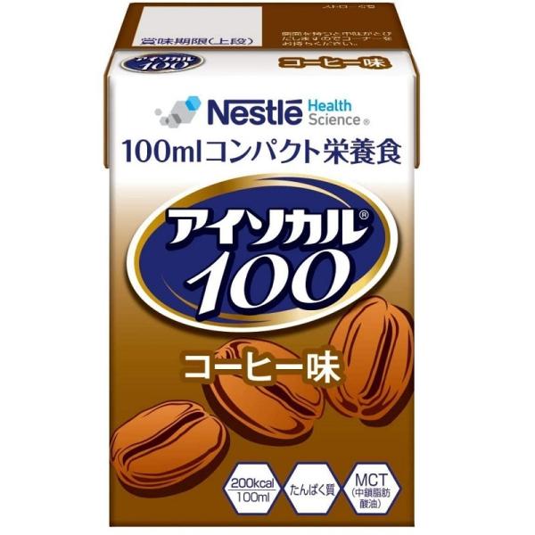 栄養補助 ドリンク 飲料 アイソカル100 コーヒー味 100ml×6個 9451120 ネスレ日本