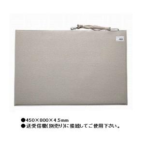 徘徊防止 フロアセンサー EFM-57/S-C-1 エクセルエンジニアリング