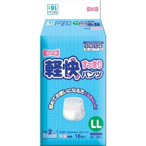 チャームナップ 尿とりパッド 吸水さらフィ 特に多い時も安心用 57664