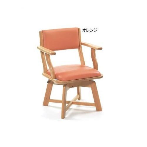 ハビナース ミールターン 全高81cm ピジョン 椅子 チェアー 起立補助 介護 介護用品