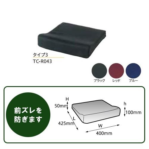 車いす用クッション タカノクッションR タイプ3 TC-R043 タカノ