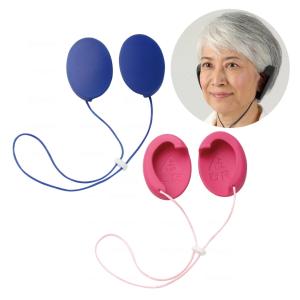 聴力補助 補聴 耳カバー 私のミミ 中部デザイ...の詳細画像1