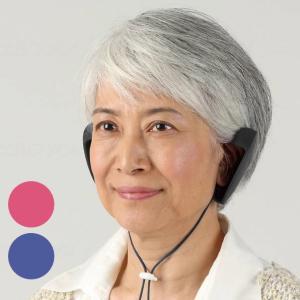 聴力補助 補聴 耳カバー 私のミミ 中部デザイ...の詳細画像2