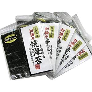西部海苔店 有明海産 焼のり 20枚入 × 5袋セット