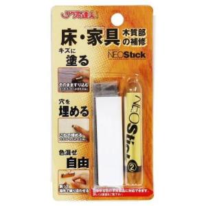 高森コーキ リペアの達人 ネオスティック カラー RKP-21