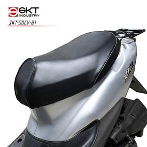 SKTインダストリー 車種専用 補修用シートカバー手軽な被せタイプ SKT-SDCV-01  ジョグ（JO