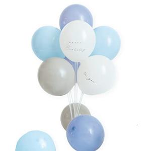 Hanamei バースデー バルーン と バルーンスタンド お得なセット 飾り付け ニュアンス カラー レターバルーン HAPPY BIRTHD