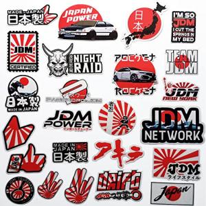 日章旗 ステッカー 初心者 車 バイク 自転車 の商品一覧 通販 Yahoo ショッピング