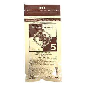 グランデックス 和漢彩染 十八番 120g BB5