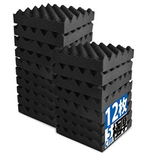 吸音材 防音 遮音 吸音 消音 騒音軽減 難燃 防潮 賃貸 ピアノ室 楽器練習室 録音室 オフィス 壁装飾 255cm