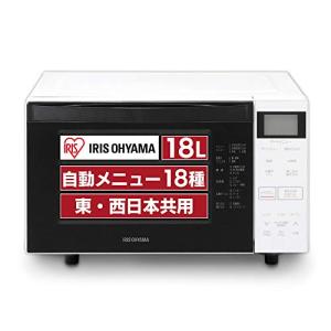 MO-F1807-W オーブンレンジ 18L