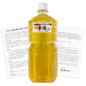 水質浄化バクテリア液 弁慶