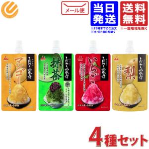 井村屋 かき氷シロップ 「こだわりの氷みつ」 4種セット