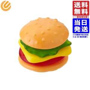 Trolli トローリ グミバーガー