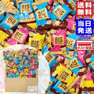 チロルチョコ ミニビス 大容量 90袋セット 詰め合わせ 駄菓子