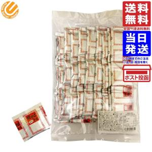 味食研 粉末 焼きそばソース 9.8g×30袋パック やきそばソース
