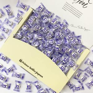 森永製菓 inタブレット塩分プラス 100袋 ギフトボックス (ビタミンC クエン酸 ブドウ糖 ビタミンB群7種) レモン味 送料無料