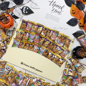 ハロウィン ブラックサンダー ミニバー 30個セット ギフトボックス 大容量 詰め合わせ プチギフト プレゼントに最適