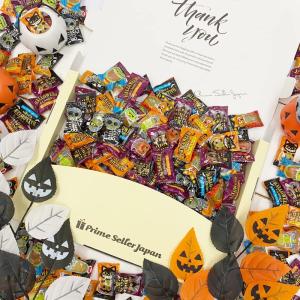 ハロウィン キャンディ 500g 詰め合わせ ギフトボックス 大容量 キャンデー あめ お菓子 セット プチギフト プレゼントに最適