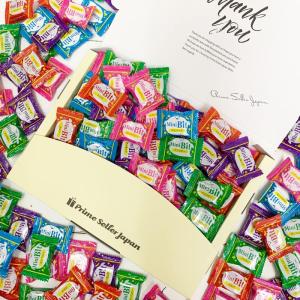 ハロウィン ブルボン ミニビット アソート チョコレート 5種50袋 ギフトボックス