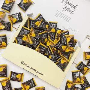 チーズインスナック 50袋 ギフトボックス 詰め合わせ 大容量 大袋 個包装 チーズ スナック菓子 おやつ おつまみ プチギフト プレゼントに最適