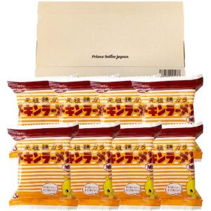 日清 チキンラーメン Mini 詰め合わせ 8袋 ラーメン 袋麺 ミニサイズ ミニ 袋ラーメン 即席ラーメン