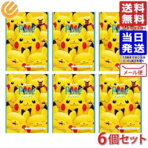 ポケモングミの商品一覧 通販 Yahoo ショッピング