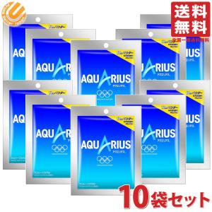 アクエリアスパウダー 48g×10袋セット コカコーラ 送料無料／アクエリアス パウダー 粉末 1L用パウダー